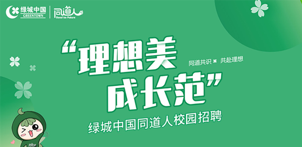 首页|7790必发集团中国官方网站