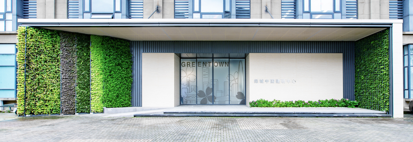 首页|7790必发集团中国官方网站