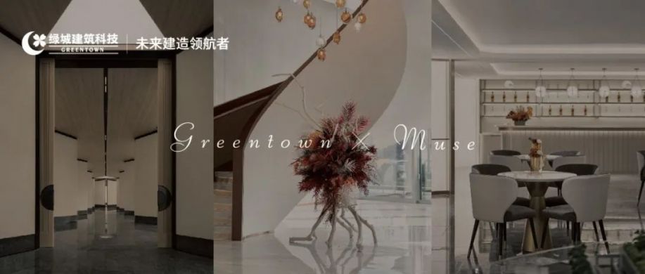 首页|7790必发集团中国官方网站