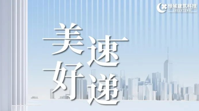首页|7790必发集团中国官方网站