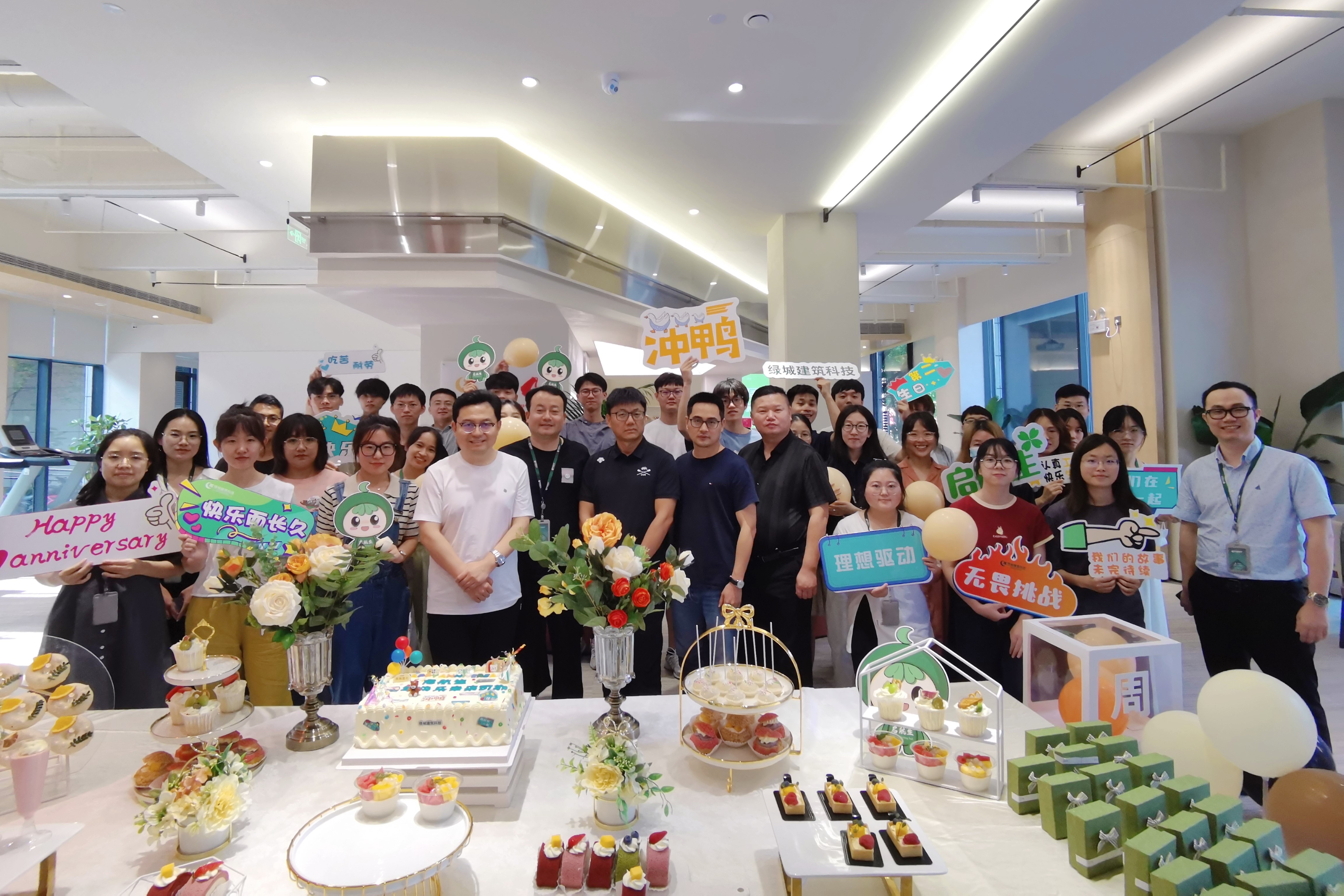 首页|7790必发集团中国官方网站