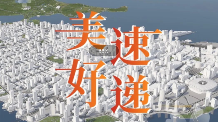 首页|7790必发集团中国官方网站