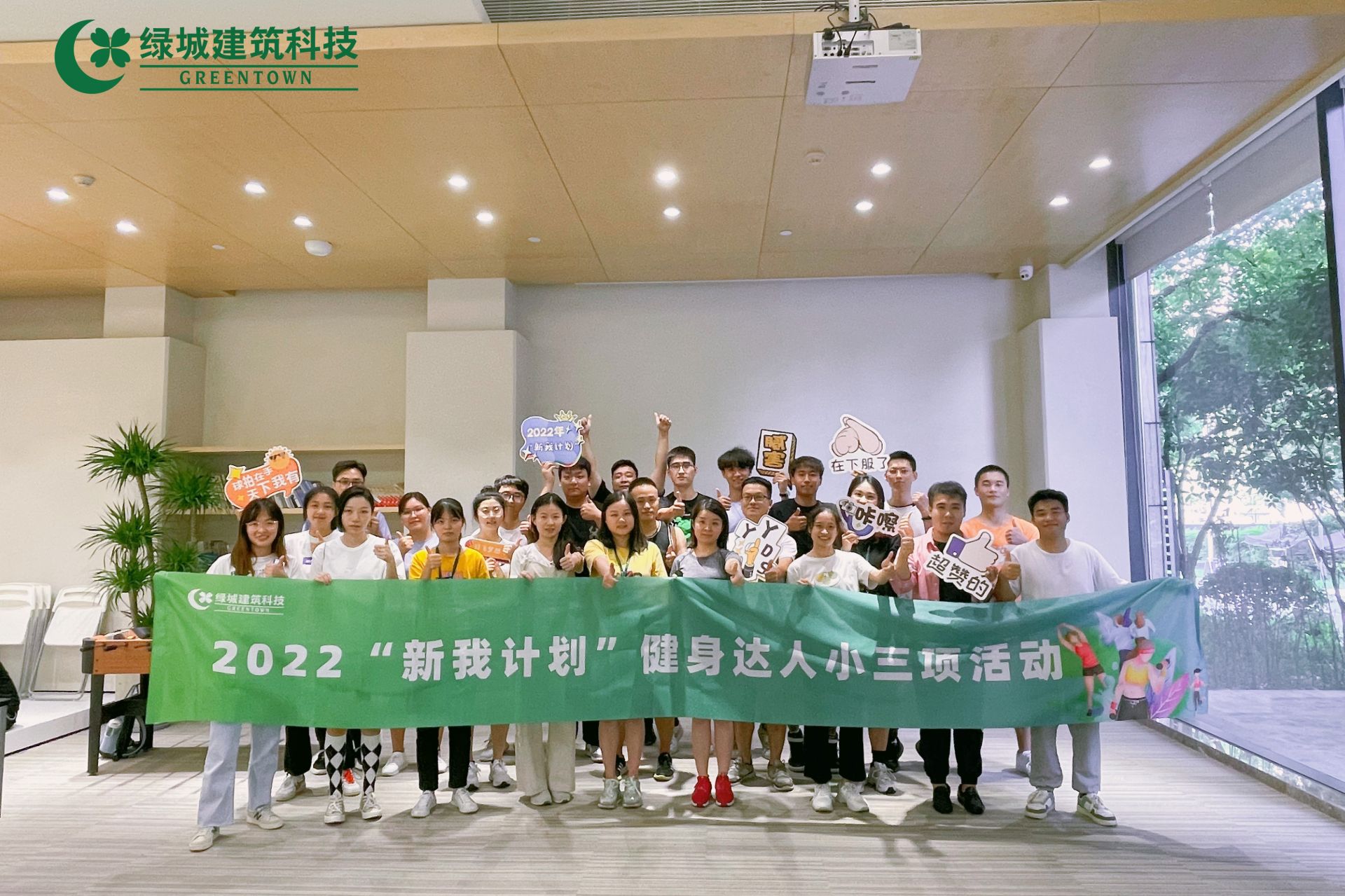 首页|7790必发集团中国官方网站