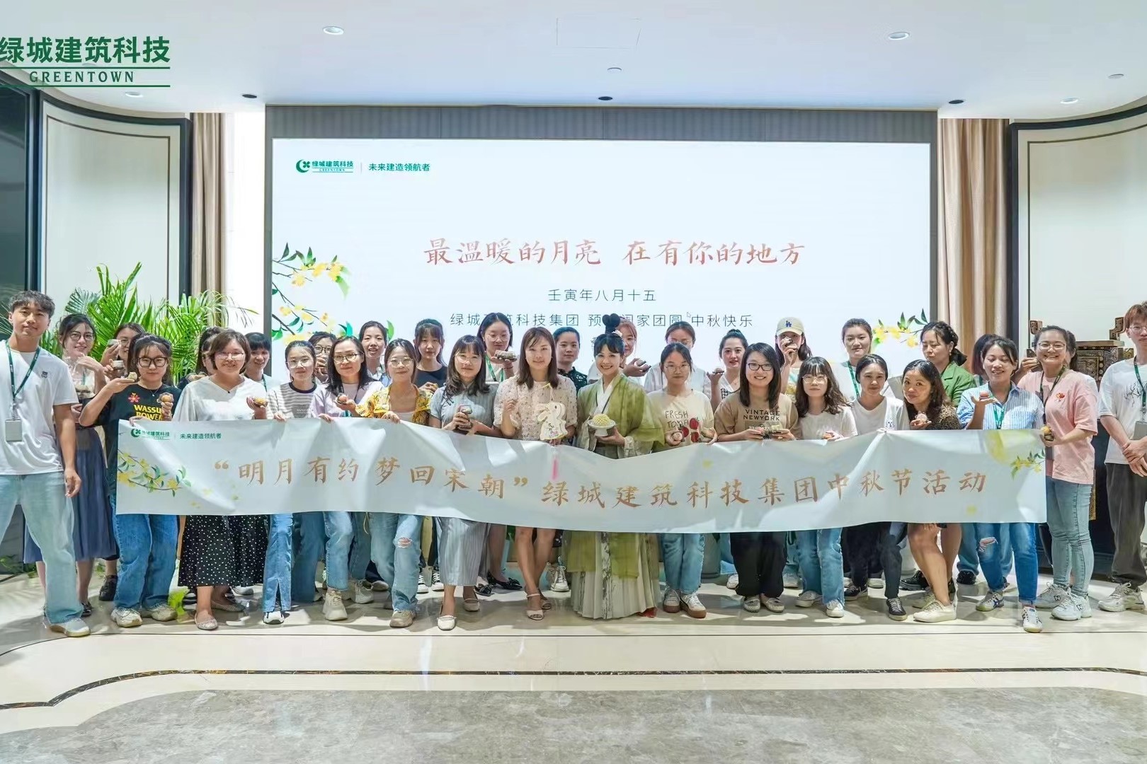 首页|7790必发集团中国官方网站