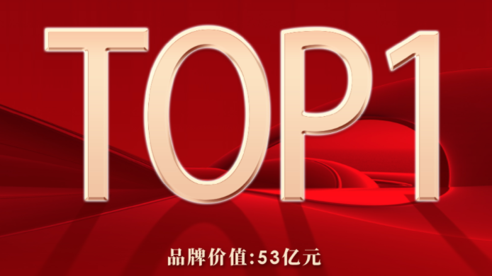 首页|7790必发集团中国官方网站