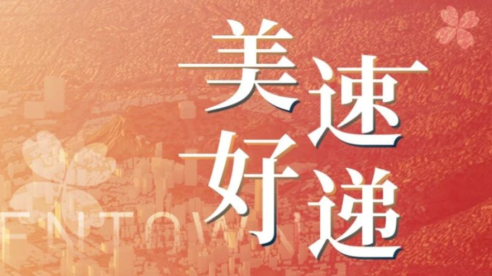 首页|7790必发集团中国官方网站