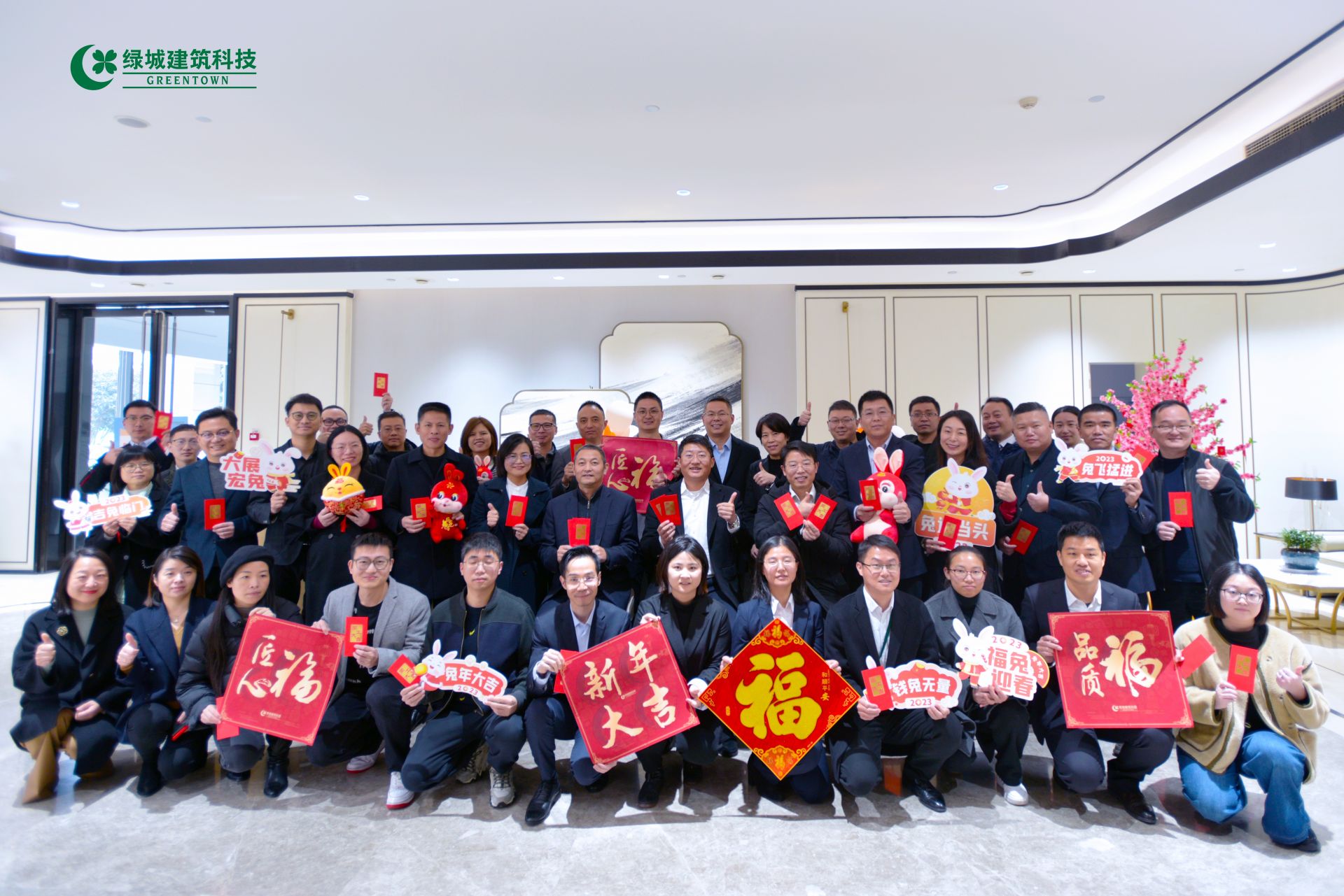 首页|7790必发集团中国官方网站