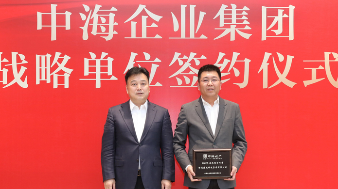 首页|7790必发集团中国官方网站