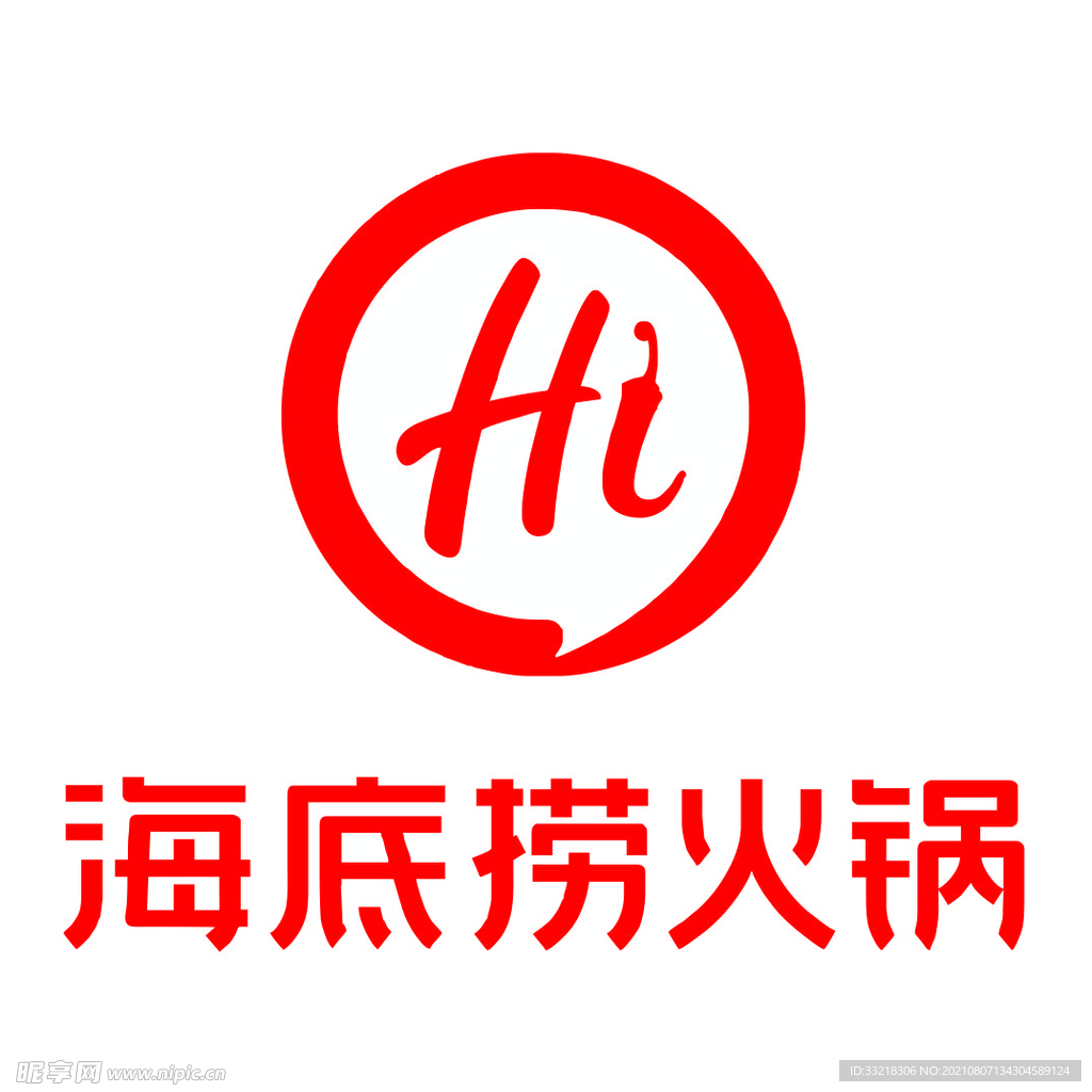 首页|7790必发集团中国官方网站