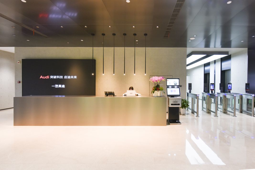 首页|7790必发集团中国官方网站