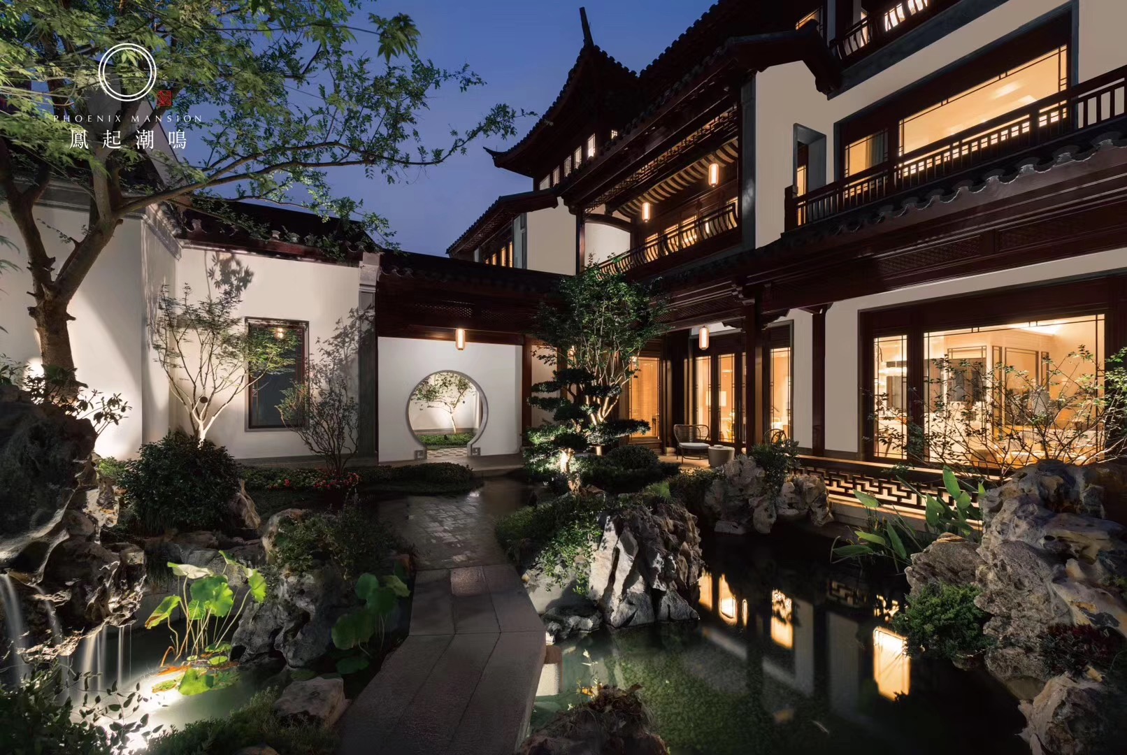 首页|7790必发集团中国官方网站